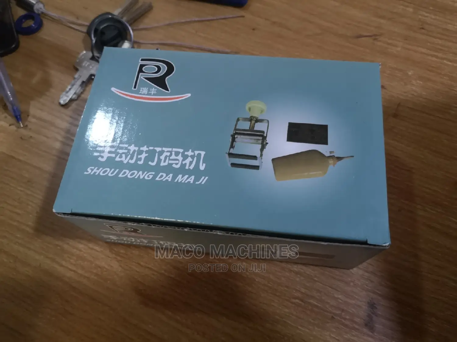 Stamp Ink Coding Machine