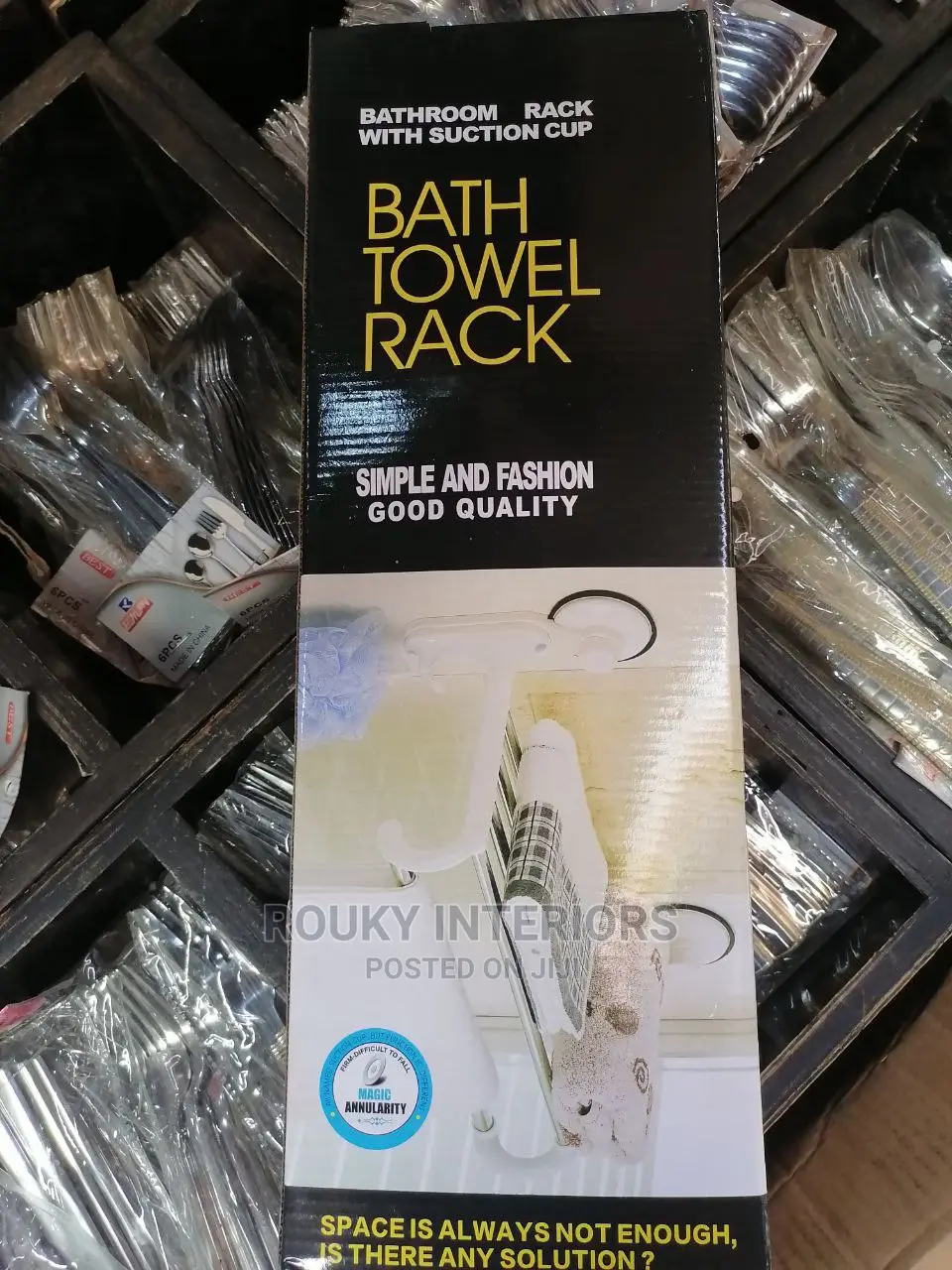 Bath Towel Rack