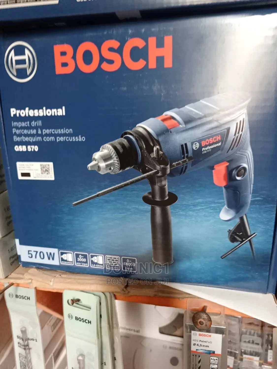 Original Bosch Dream Machine