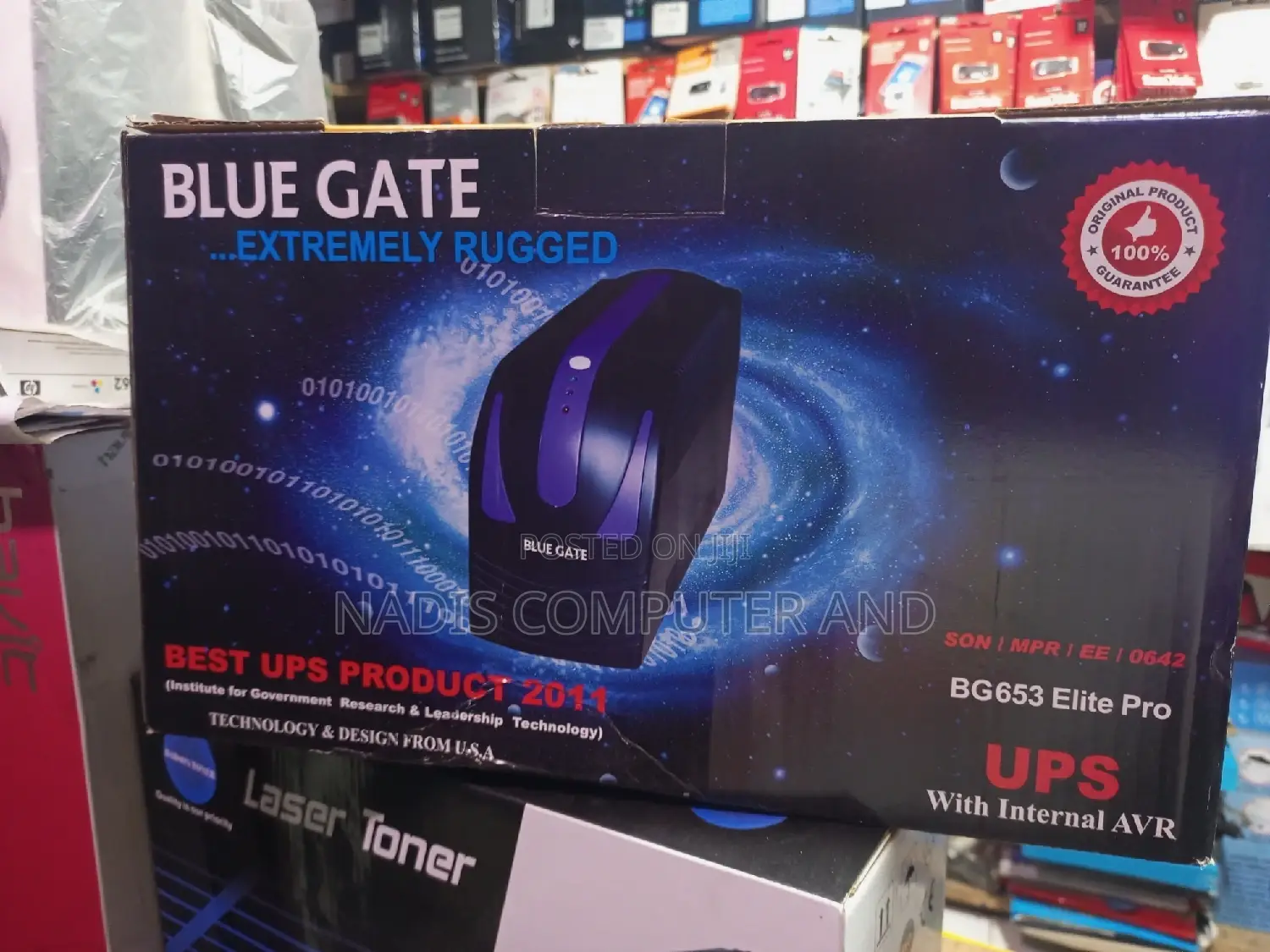 Blue Gate Ups 653