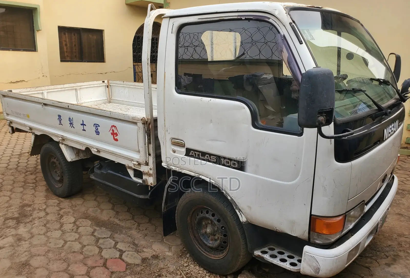 Scc Logistics- Vehicle For Hire