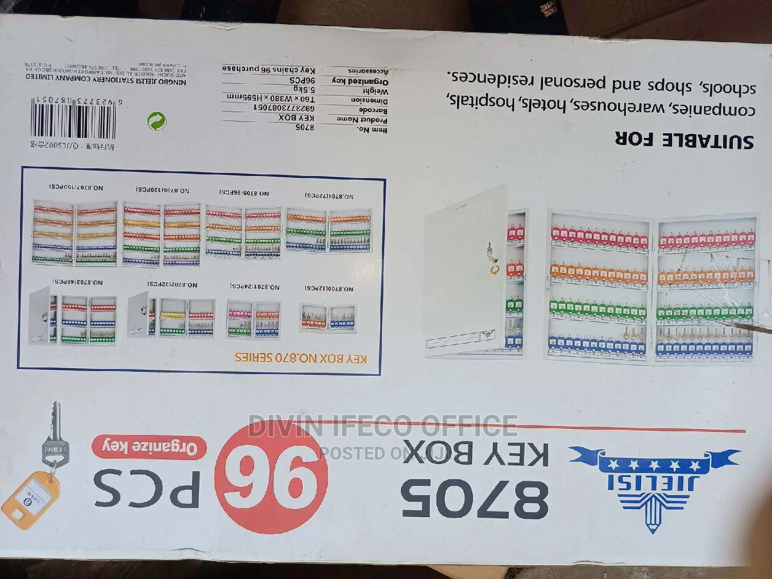 Keybox Store 96keys