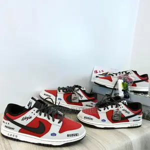 Original Nike Sb Dunk Low X Suzuki Rg500 Available in Store