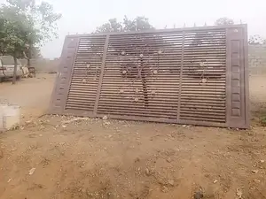 Standard Gate
