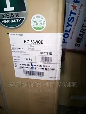Hisense INV Side by Side Refrigerator With Dispenser,4 Doors