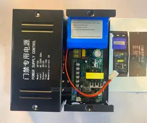 Access Control 12v 5a Ups Power Supply With 12v 7ah Battery
