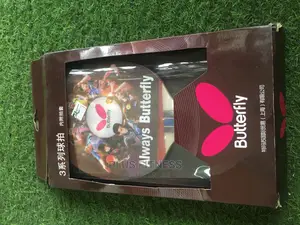 Butterfly Table Tennis Bat Brown
