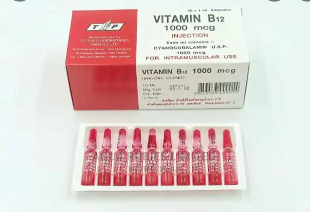 bpc 157 skye peptides Vitamin B12 Shot