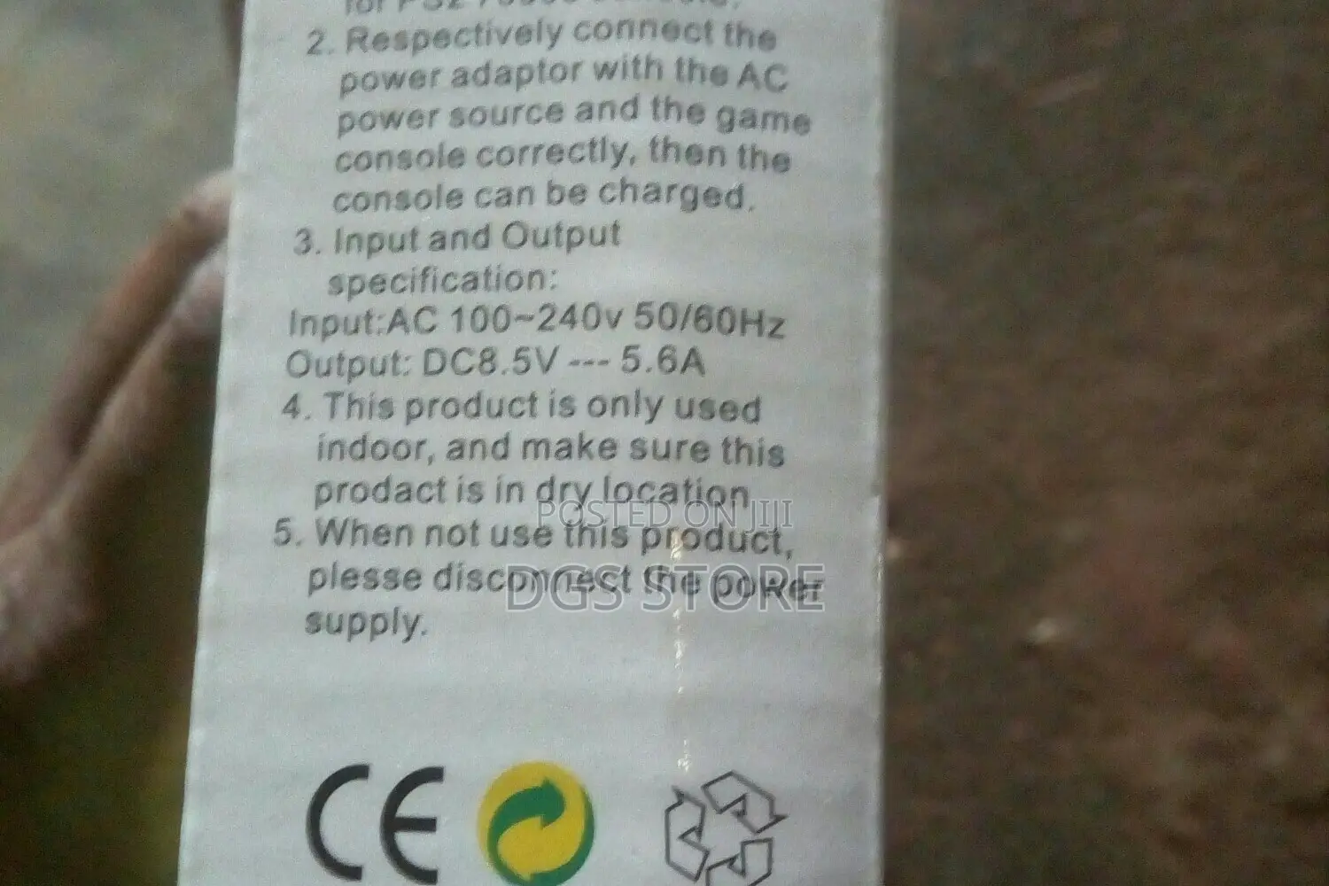 PS 2 Adaptor