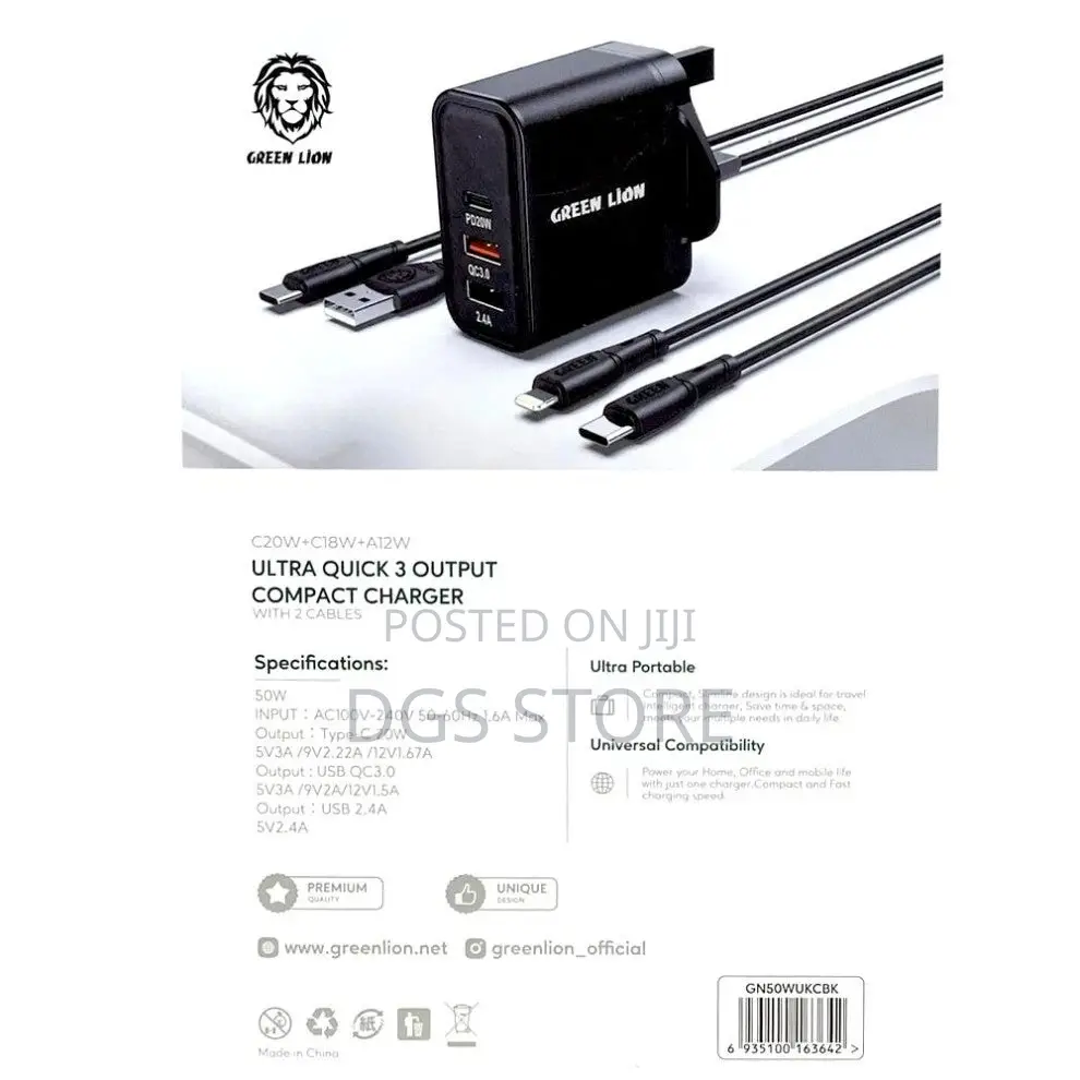 Green Lion Ultra Quick 3 Output Compact 50w With 2 Cable