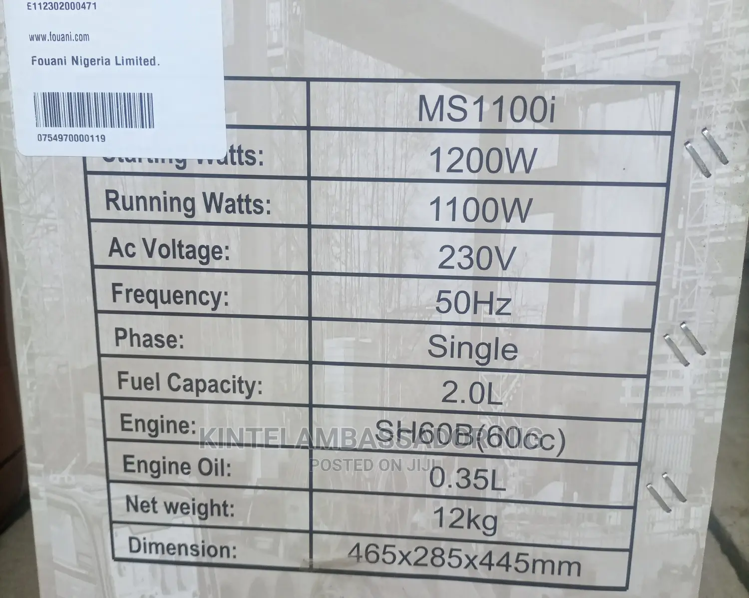 Gasoline Generator