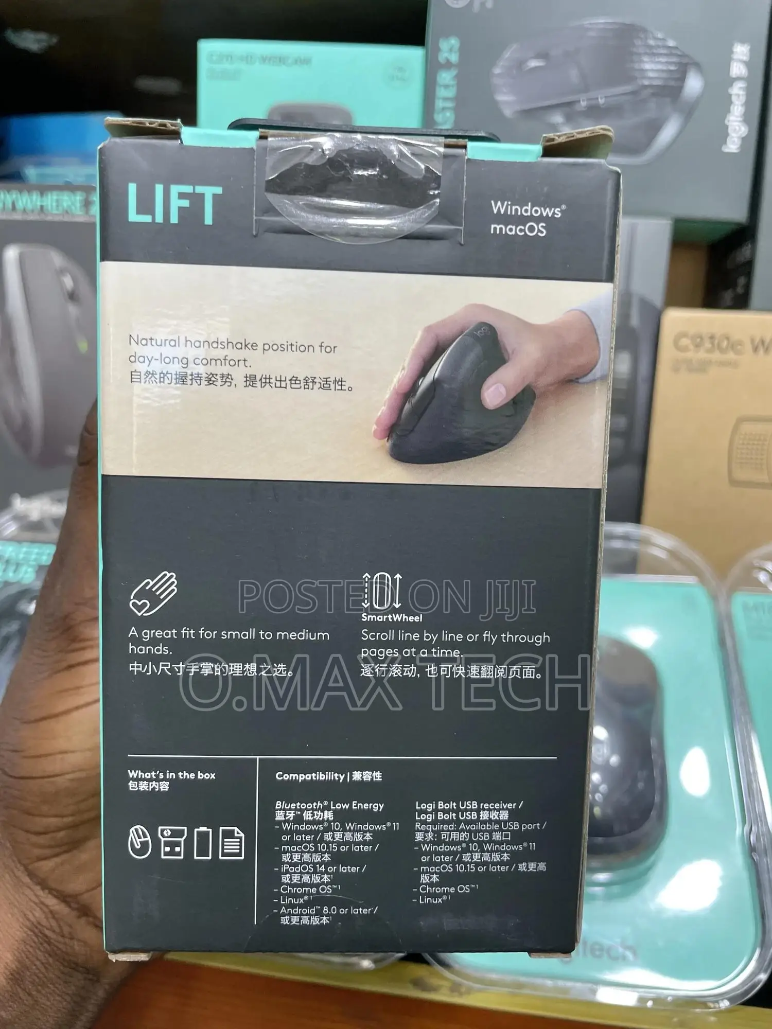 Logitech LIFT Wireless Mouse