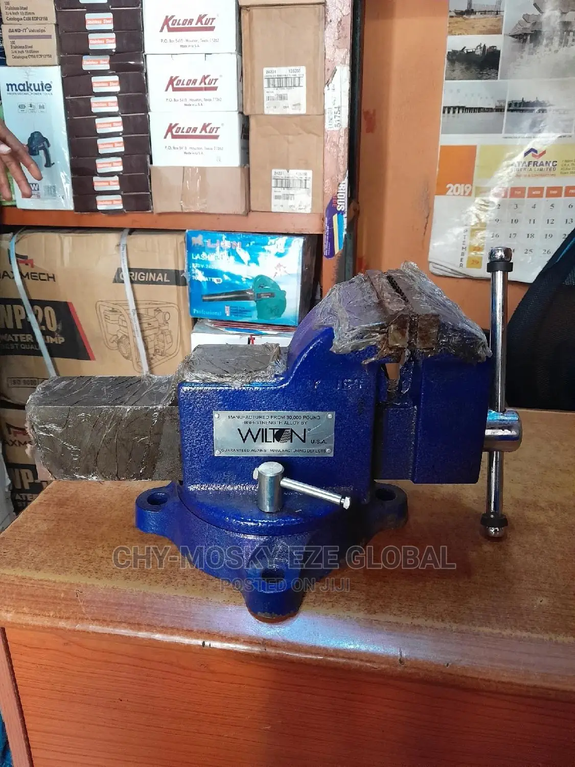 Rotating Bench Vise 5"