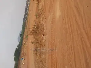 5.1 Hectares of Land for Sale