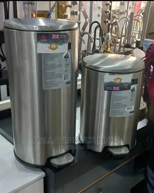 Photo - Pedal Waste Bin