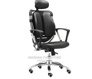 Kidney Chair