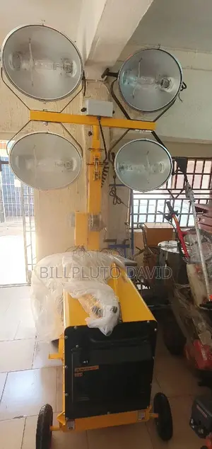 Site Light Machine