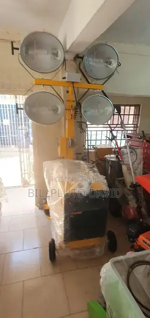 Site Light Machine