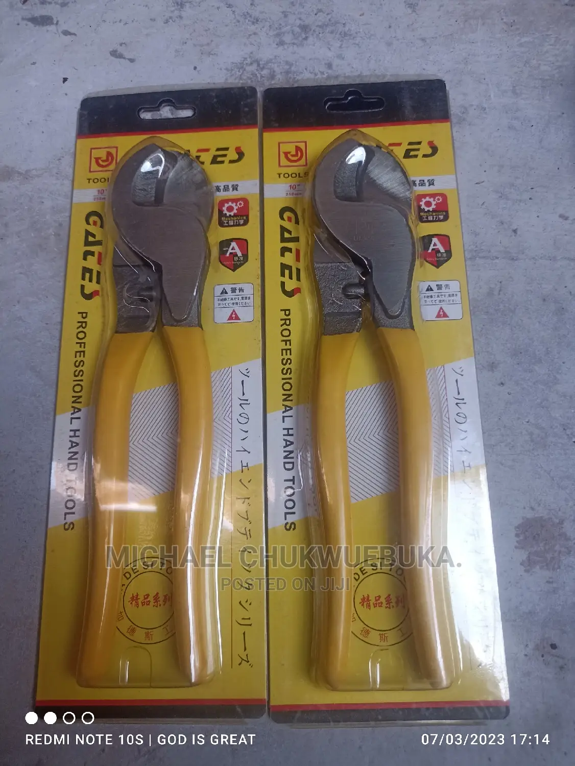 Cable Cutter