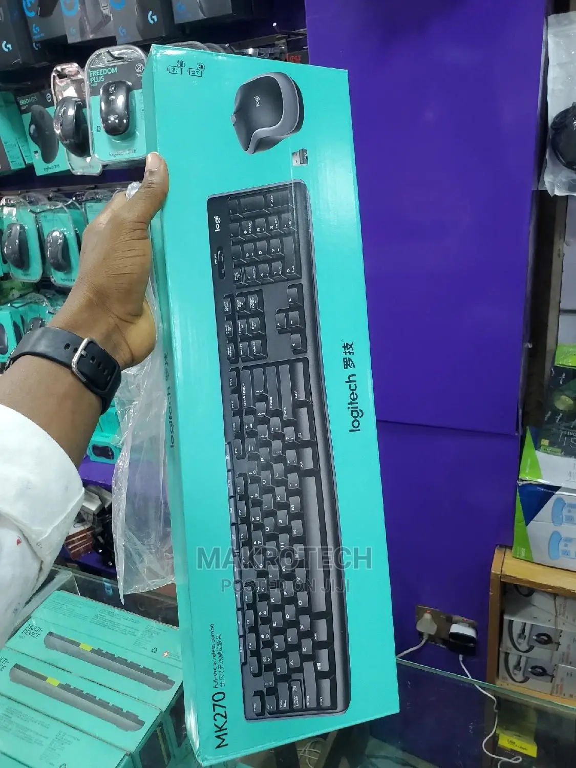 Logitech Wireless Combo MK270