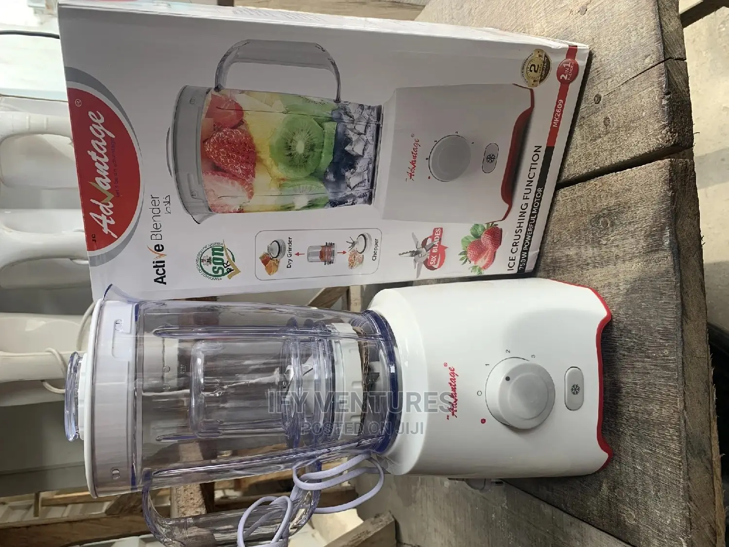 Advantage 2 in 1 Blender