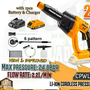 Ingco Cordless Pressure Washer/ Car Wash Machine