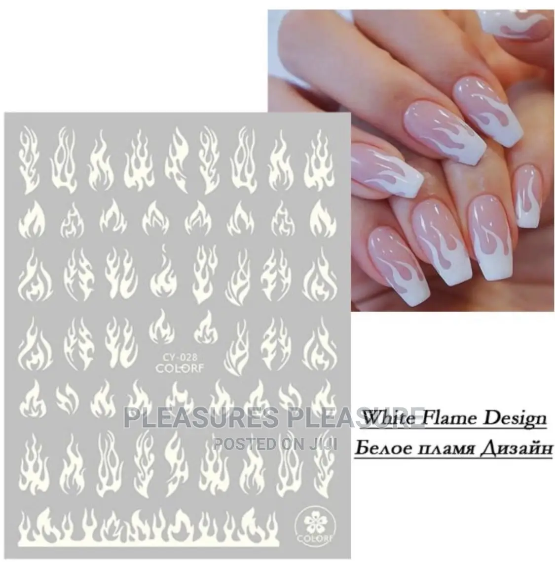 Glow in the Dark Luminous Butterfly Rose Nail Stickers