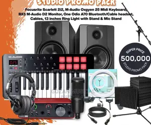 Photo - Complete Studio Recording Equipment
