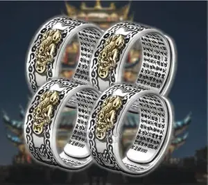Pixu Wealth Ring