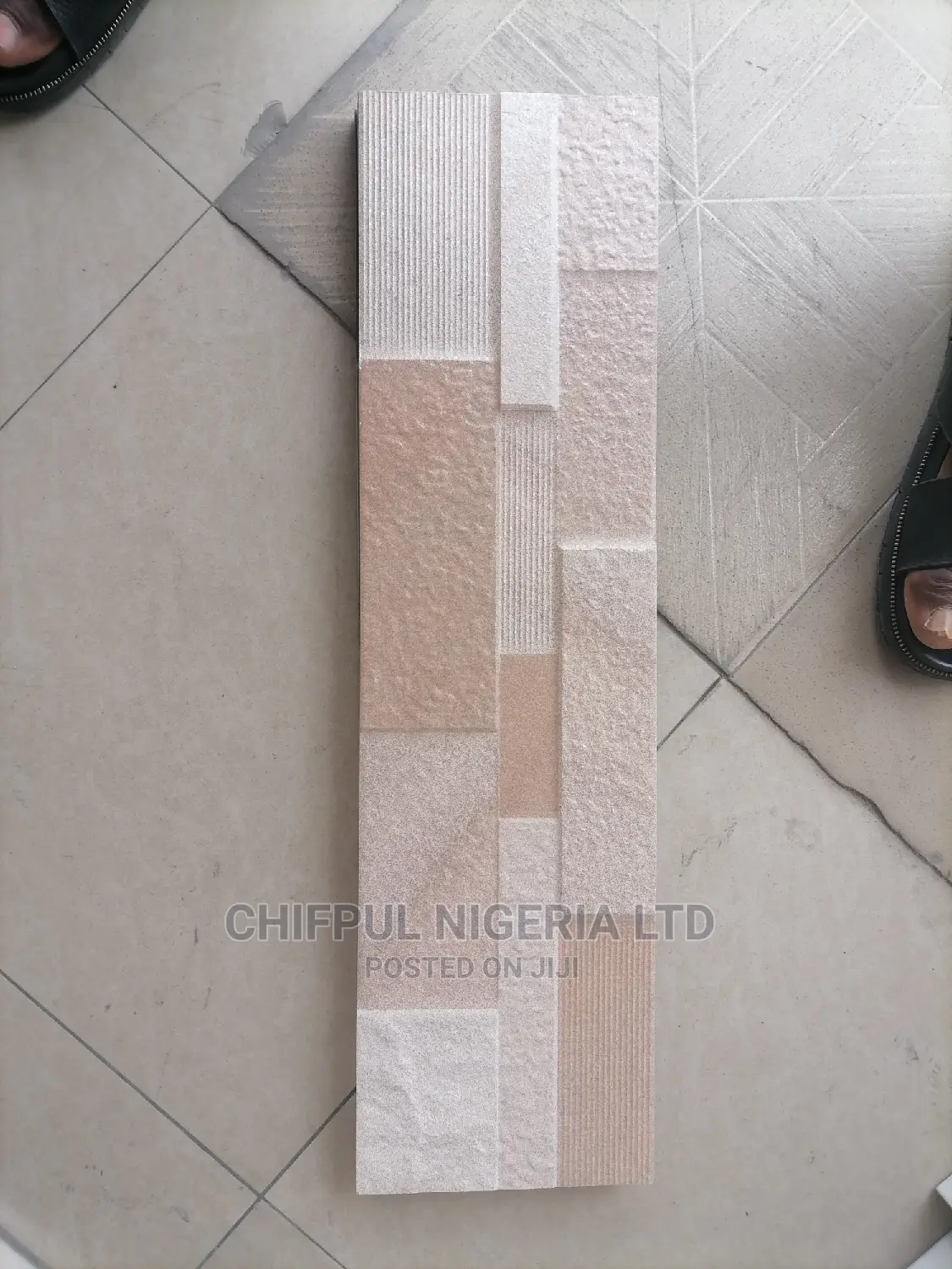 Stone Porcelain Beige Outdoor Tile