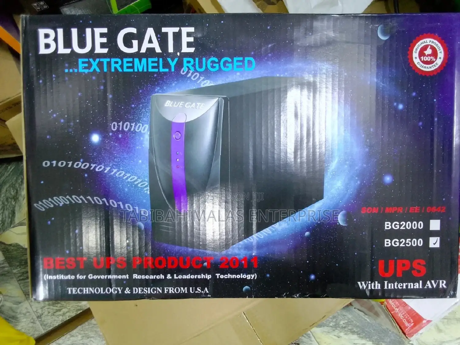 2.5kv Blue Gate UPS