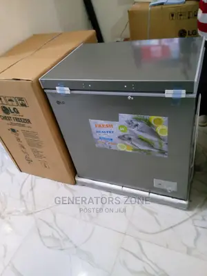 Gc-238 Lg Fast Cooling Freezer
