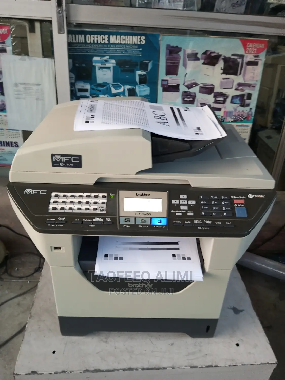Brother MFC 8480dn Black/White  Printer