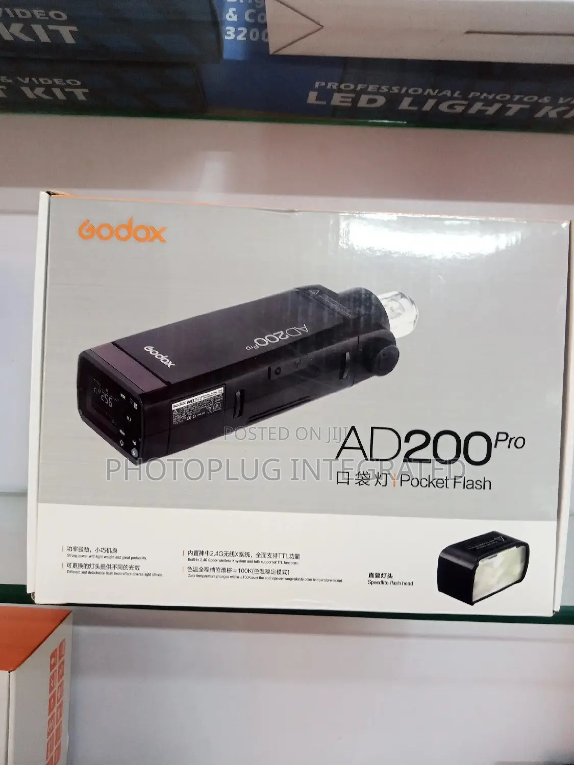 Godox AD200 Pro Outdoor / Indoor Strobe Flash Light