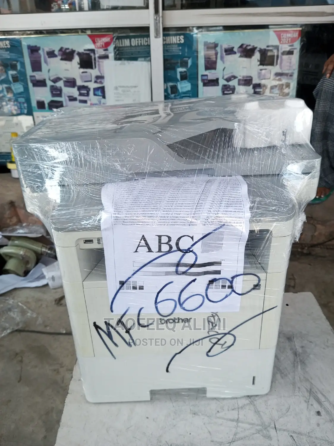 Brother MFC 6600wireless Laser Printer