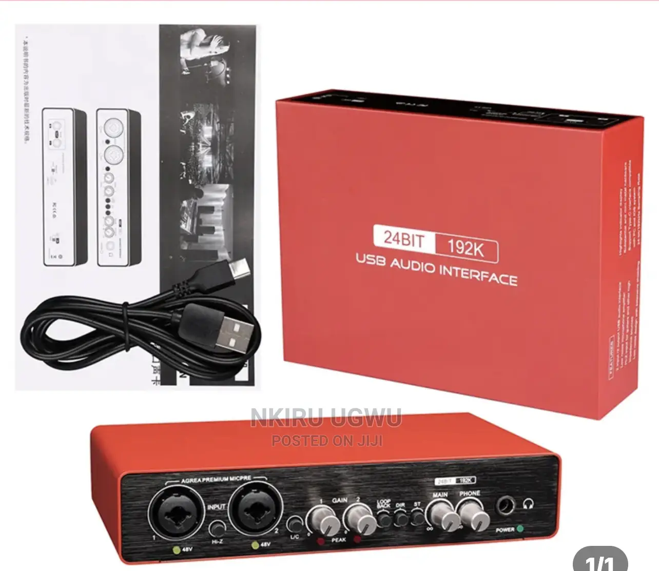 High Quality 24bit Professional Audio Interface