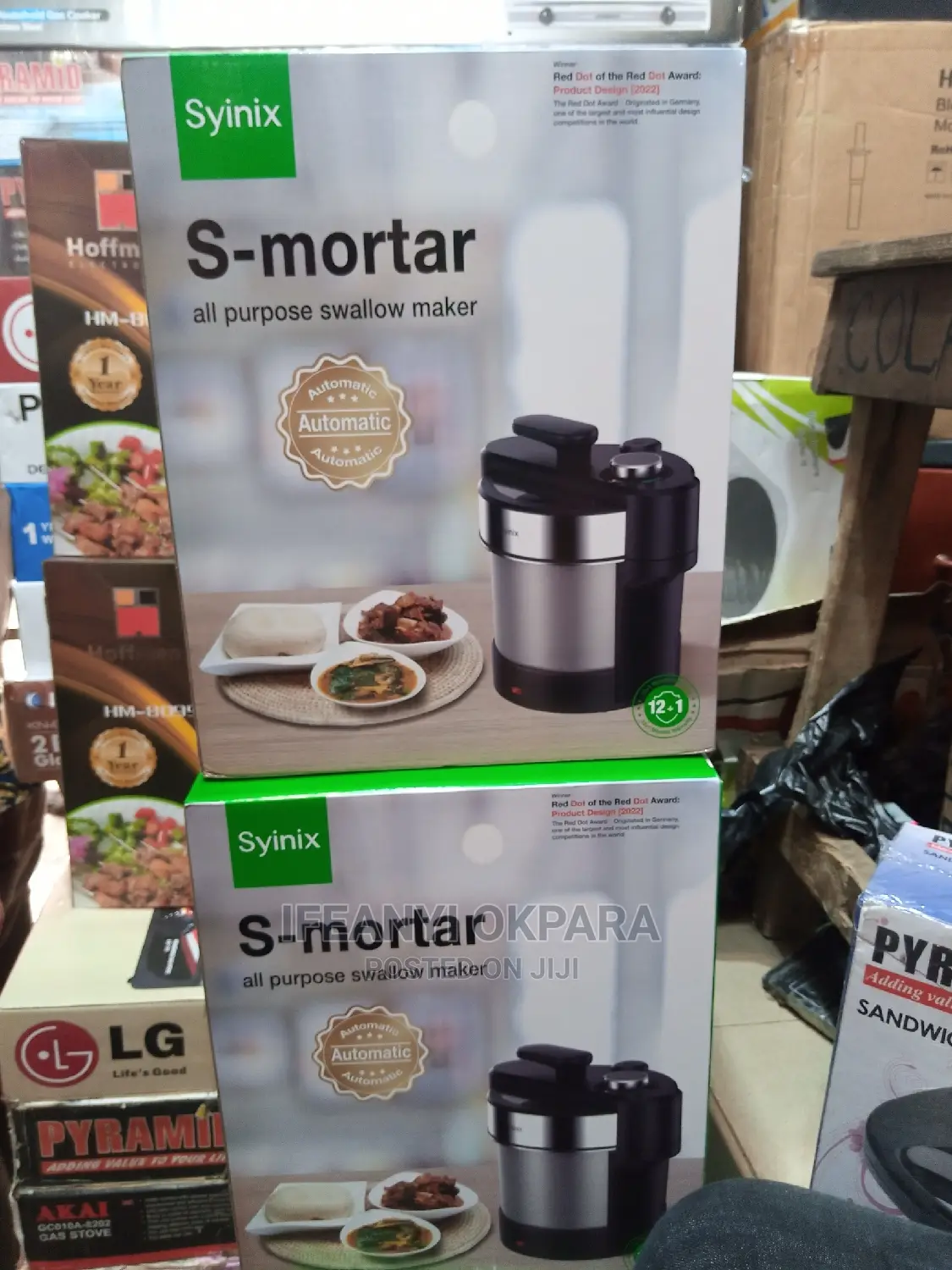 S Mortar All Purpose Swallow Maker