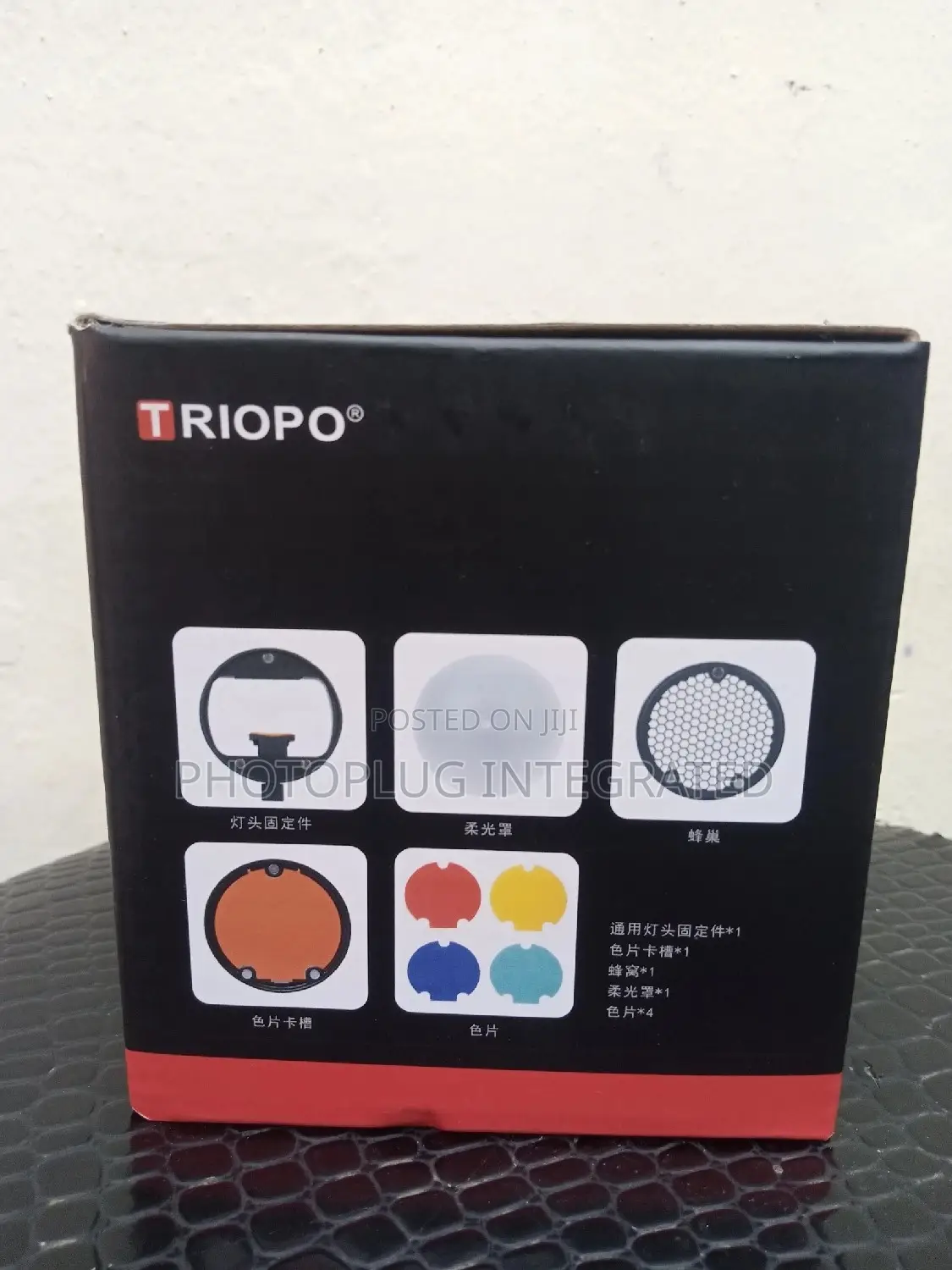 Triopo Flash Diffuser / Modifier