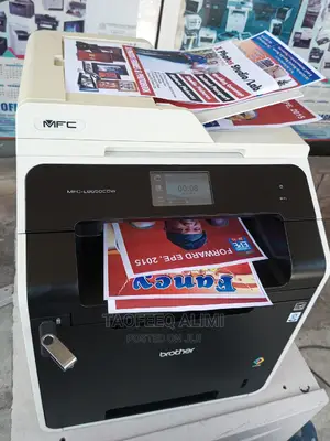 Photo - Brother MFC 8650wireless Laser Color Printer
