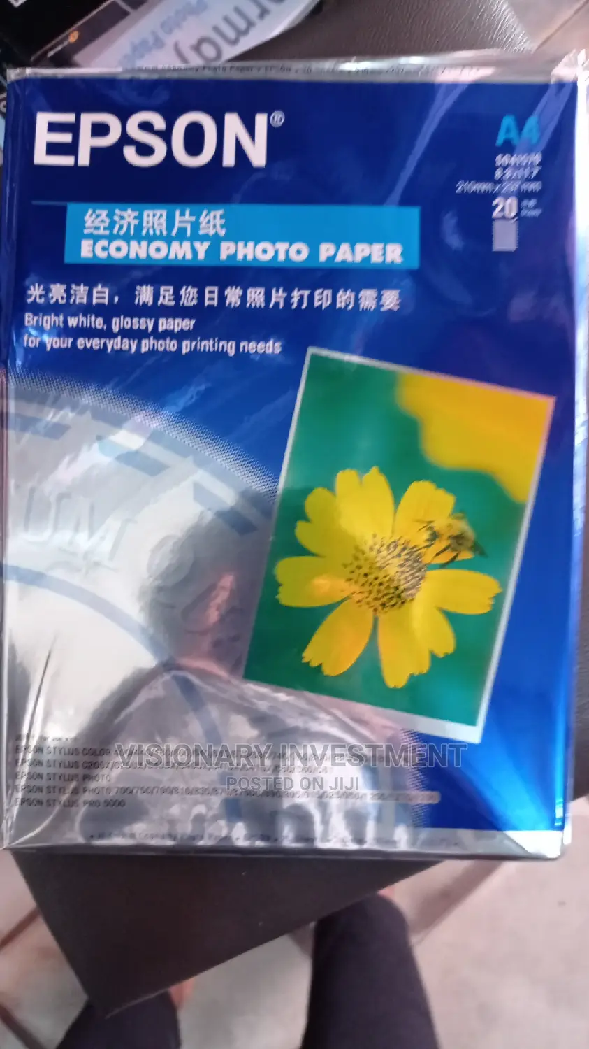 Epson Glossy Photo Paper