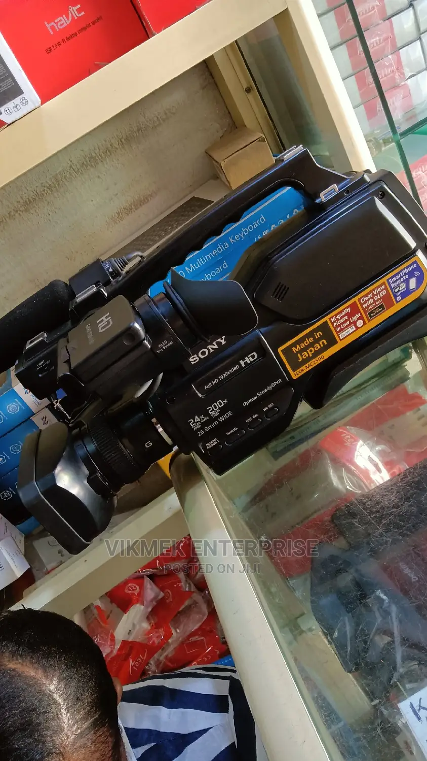 Sony Mc2500 Open Box 95 Percent New