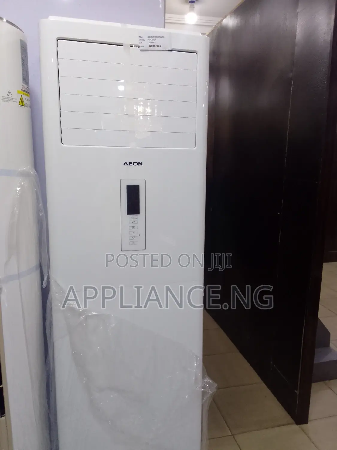 Aeon Floor Standing 3tons Air Conditioner