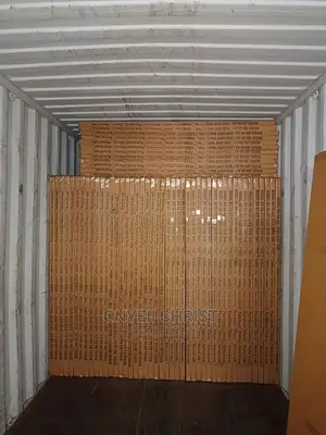 Hard Wooden Door