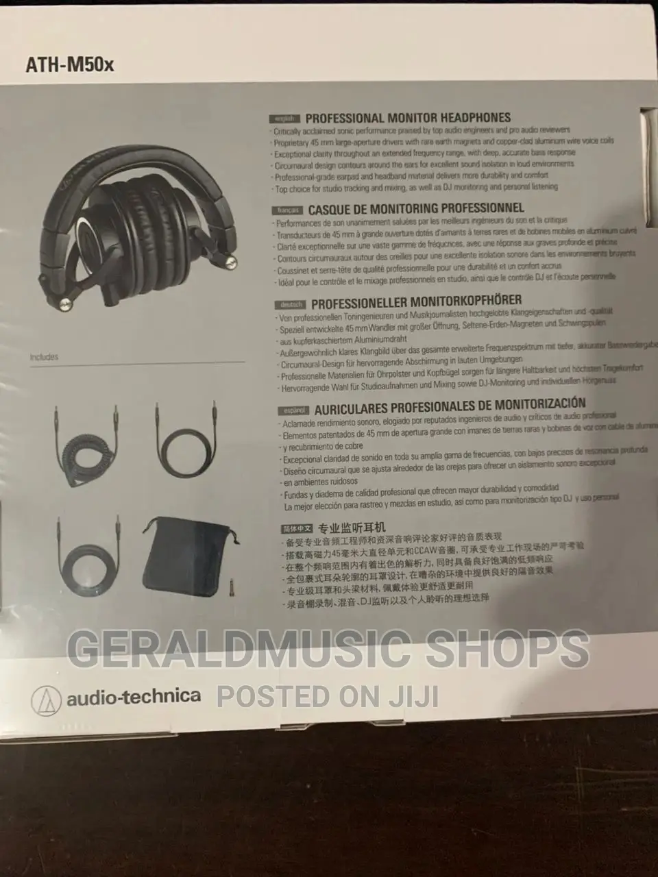 Audio Technica ATH-M50X Headphones