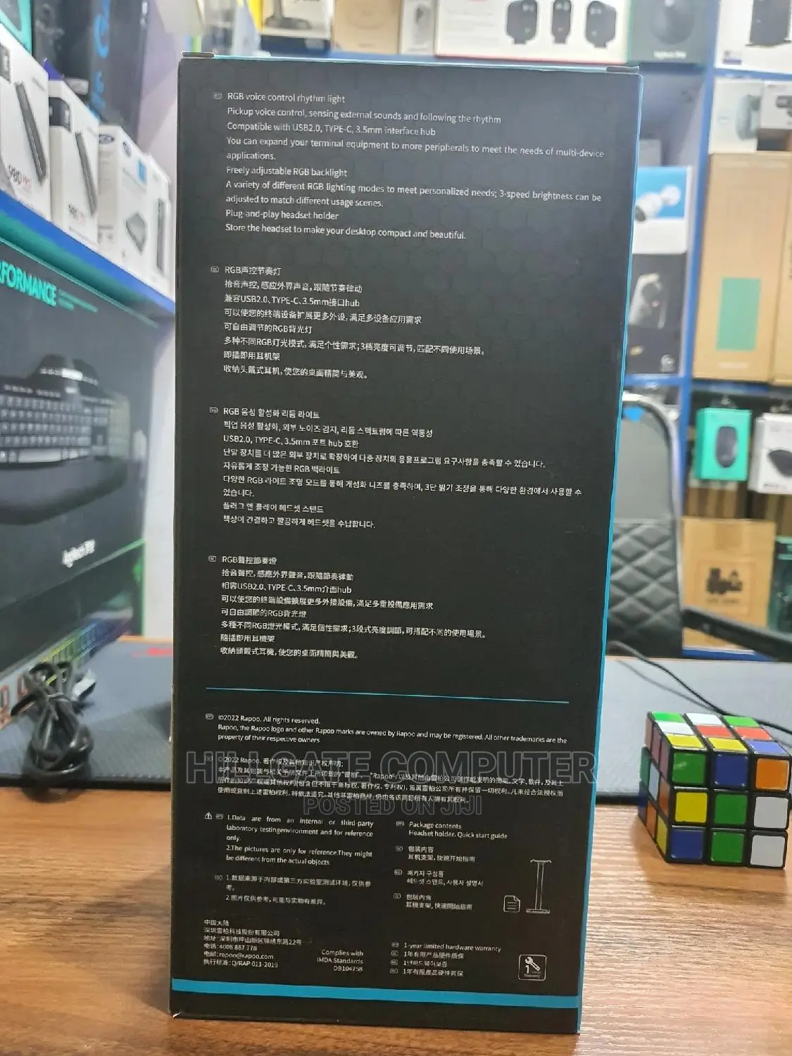 Rapoo Rapoo VH10RGB Headset Holder