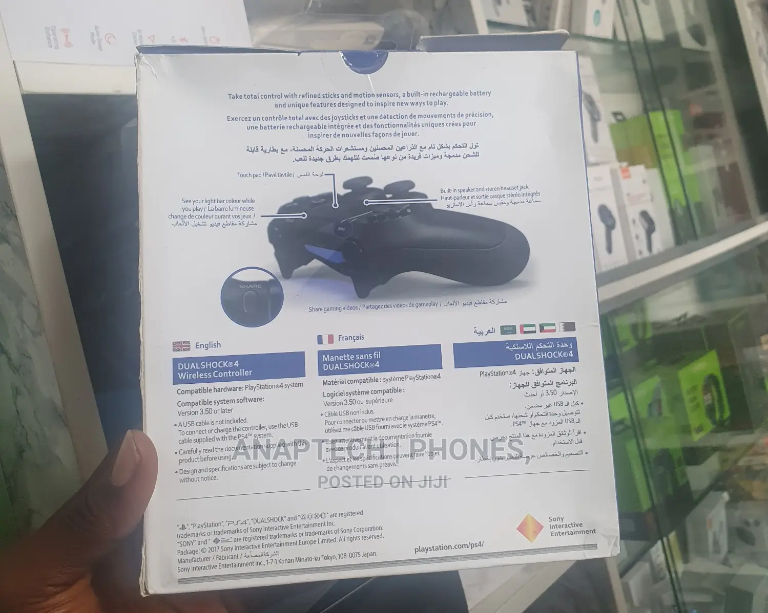Wireless Pad Controller / Song Wireless Pad Controller