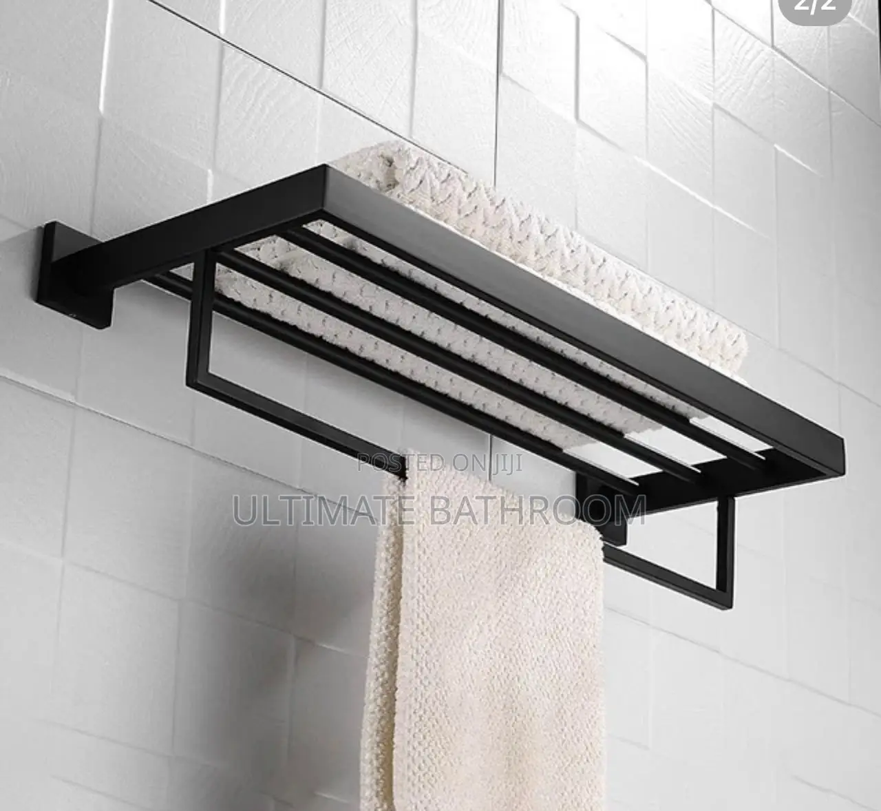Black Multiple Towel Rail