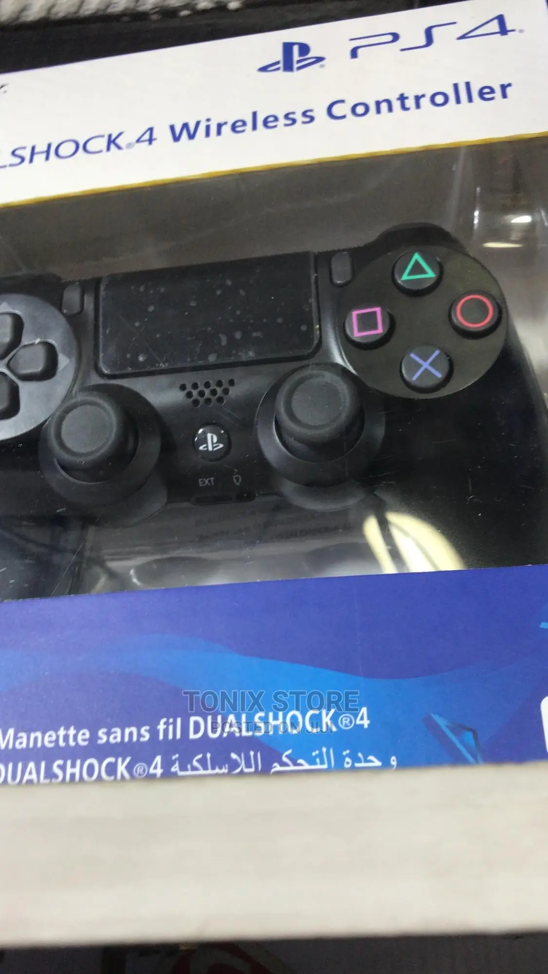 Replacement Pad for PS4