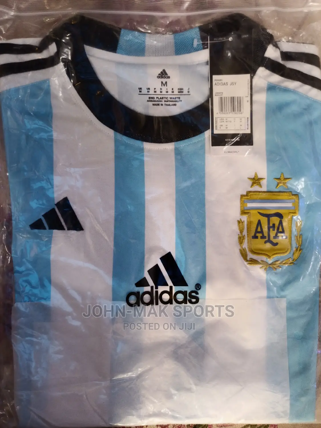 Argentina Jersey