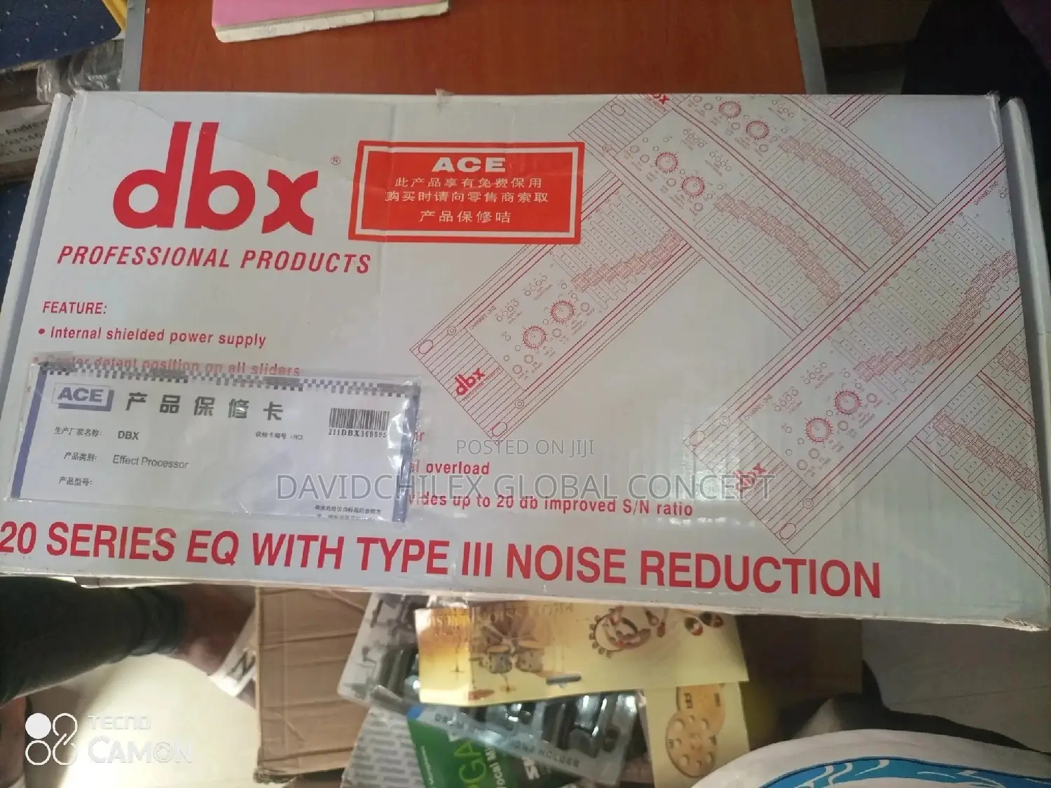 Dbx 20 Series Equalizer